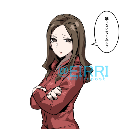 「手つなぎましょう!!」
#でべりぞえ 
