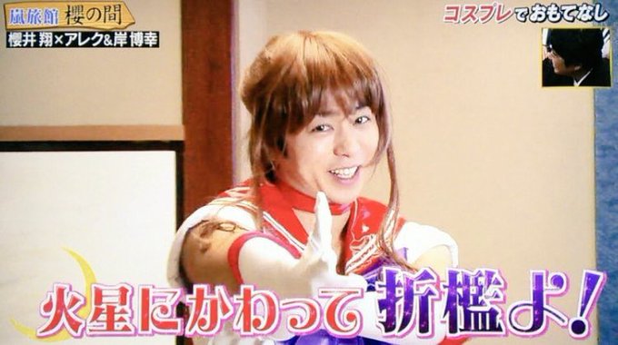 2月25日 木 ぐるぐるナインティナインで話題になったワード トレンドアットtv