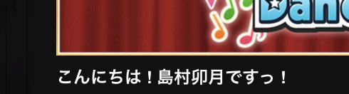 ねう うづことp さん の人気ツイート 8 Whotwi グラフィカルtwitter分析