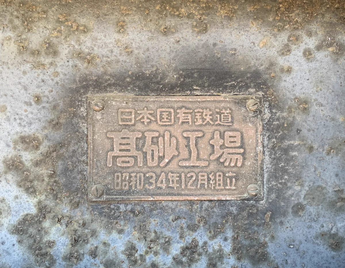 さむ on X: 