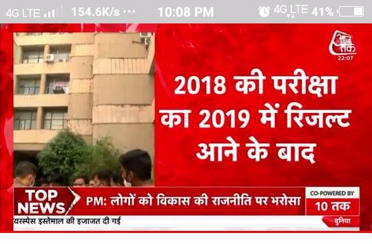 RajKama07233117's tweet photo. @CMOfficeUP @myogiadityanath #VDO2018_नियुक्ति_दीजिये
#modi_rojgaar_do 
#yogi_rojgar_do 
@MotisinghU

#modi_job_do
#VDO2018_Joining https://t.co/WNs966bGJB