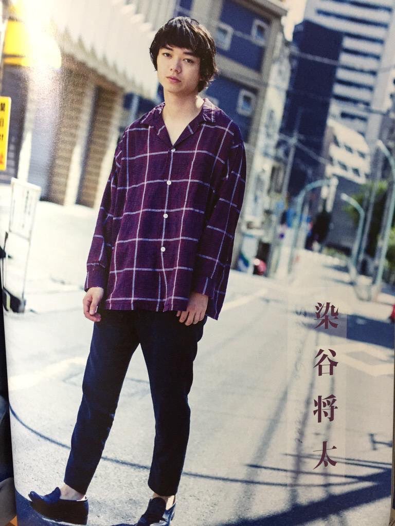 تويتر 染谷将太画像放出على تويتر 染谷将太https T Co T7hbx1ahxs
