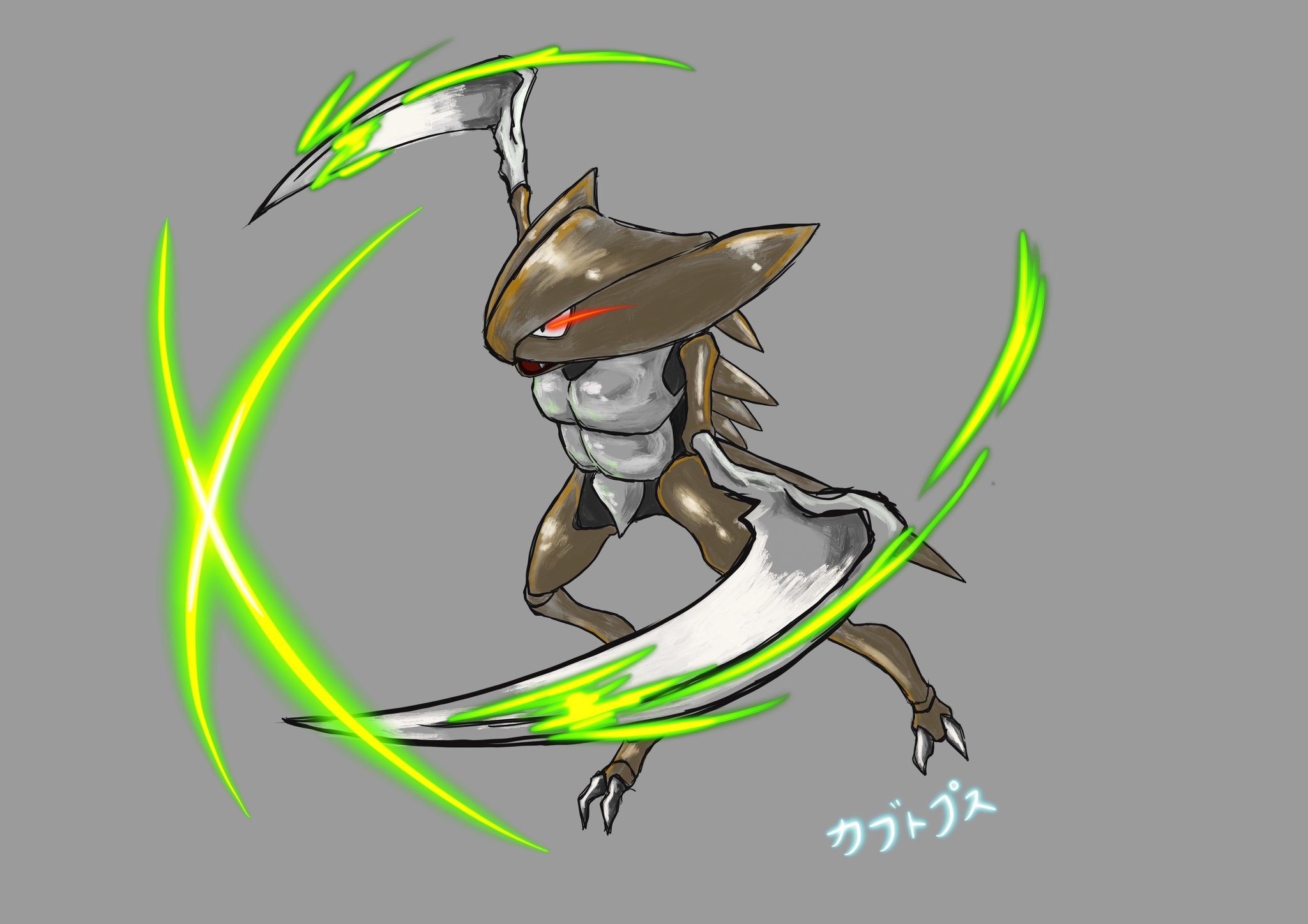 絵バードマン リクエストありがとう 好きなポケモンの1匹 カブトプスを描いたよ ポケモンbwでの相棒 シザークロスがカッコイイ ポケモンイラスト カブトプス イラスト好きさんと繋がりたい T Co Mpu6jbtohf Twitter