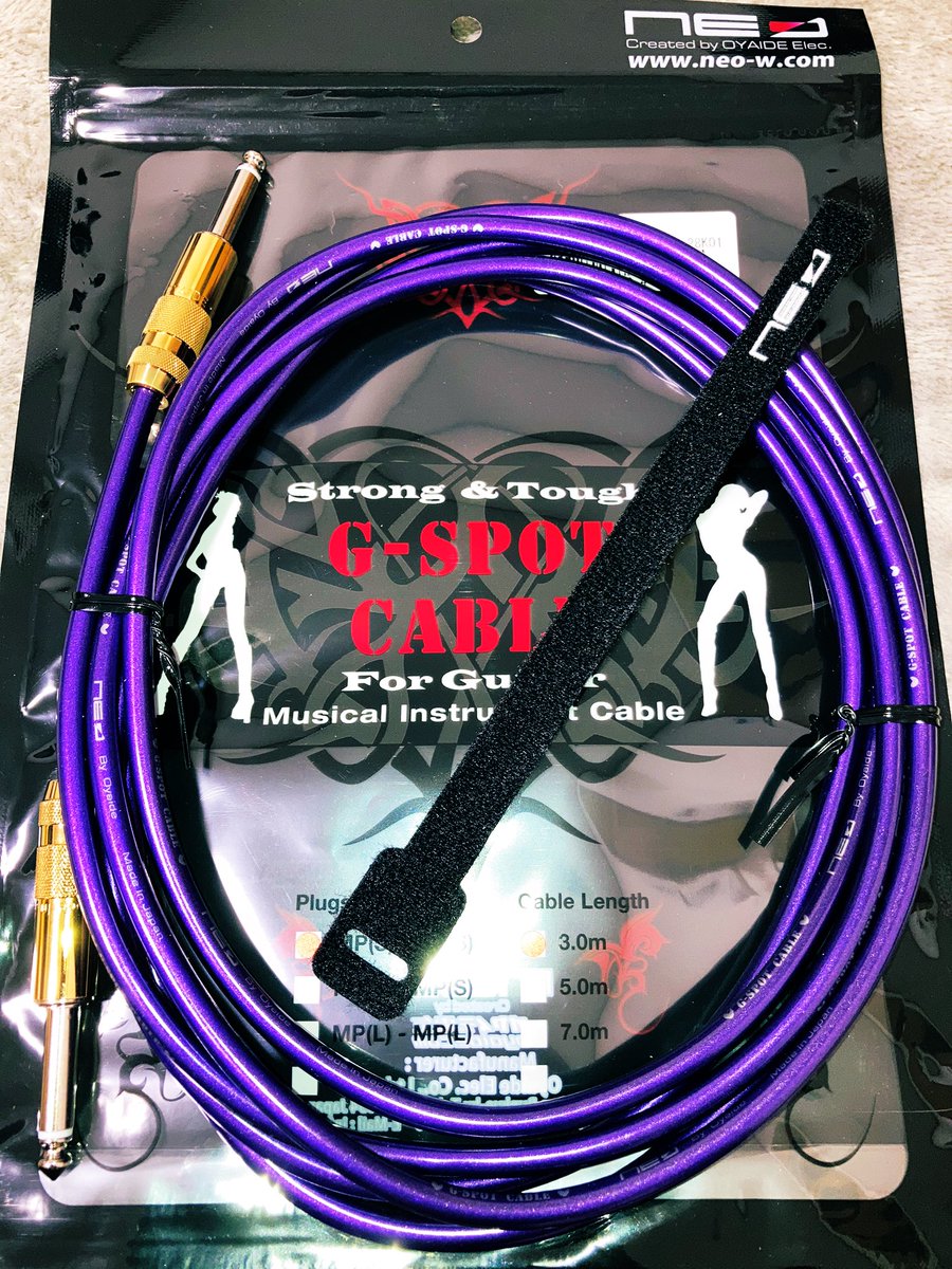 楸 漆黒ノ時 自宅練習用のギターケーブルが壊れたのでオヤイデ電気さんのg Spotケーブル買った めっちゃかっこいい 練習頑張ろっ