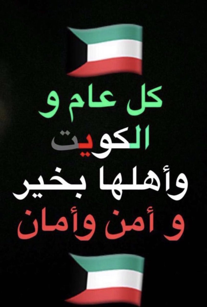 Jasssim86's tweet photo. https://t.co/hSsfPY5LgV