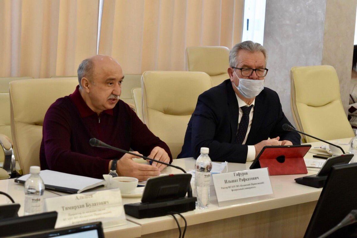 InvestTatarstan's tweet photo. Образование, навыки и конкурентоспособность – главные темы предстоящего форума EDU Russia.
На рабочей встрече с ректором КФУ Ильшатом Гафуровым состоялось обсуждение совместных мероприятий Агентства инвестиционного развития Татарстана и образовательных учреждений республики. https://t.co/NYCfTexqZ3
