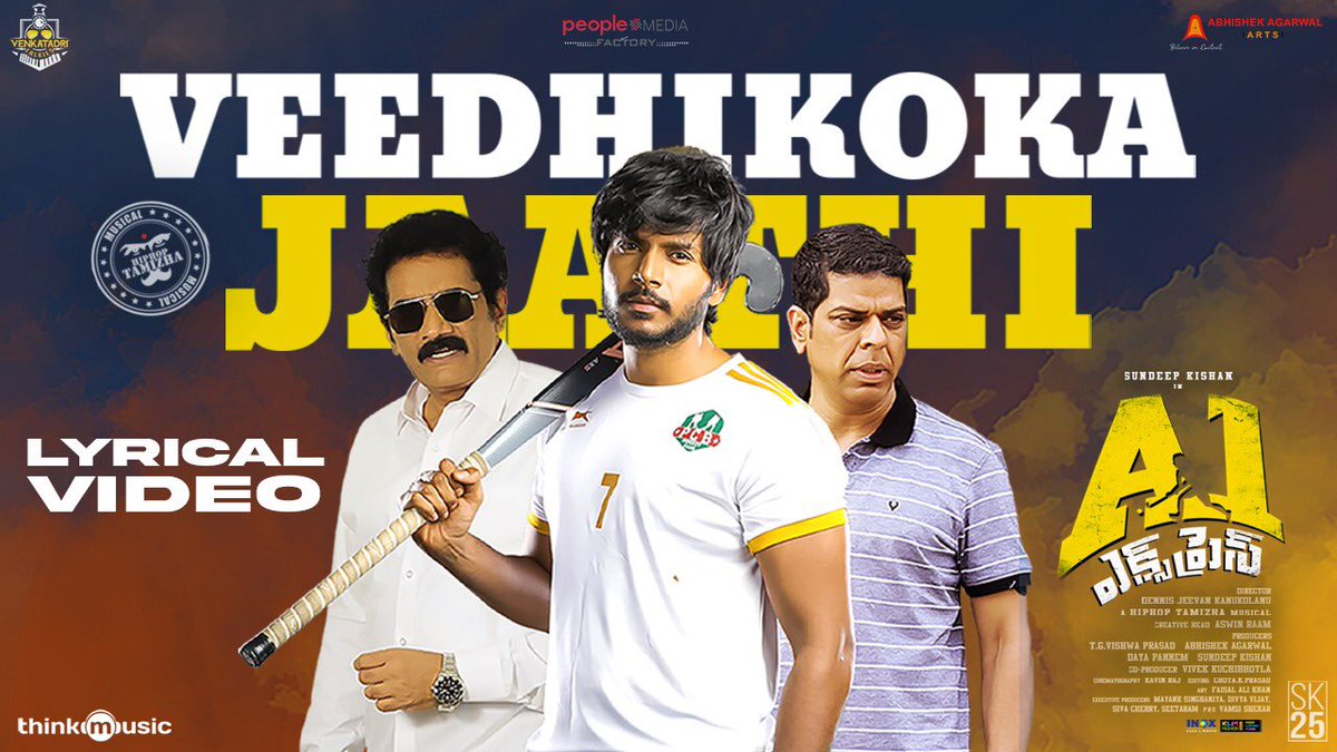 Niddhara Niddhara Vadhalara🔥

Here is the RAGING #VeedhikokaJaathi lyrical video from #A1Express 🏑
▶️ youtu.be/Q1XBiKmFuCM

#A1ExpressOnMarch5th 

@RollRida #YogiSekar @ramjowrites 

@sundeepkishan @Itslavanya @hiphoptamizha #Dennis @AAArtsOfficial @peoplemediafcy @TalkiesV