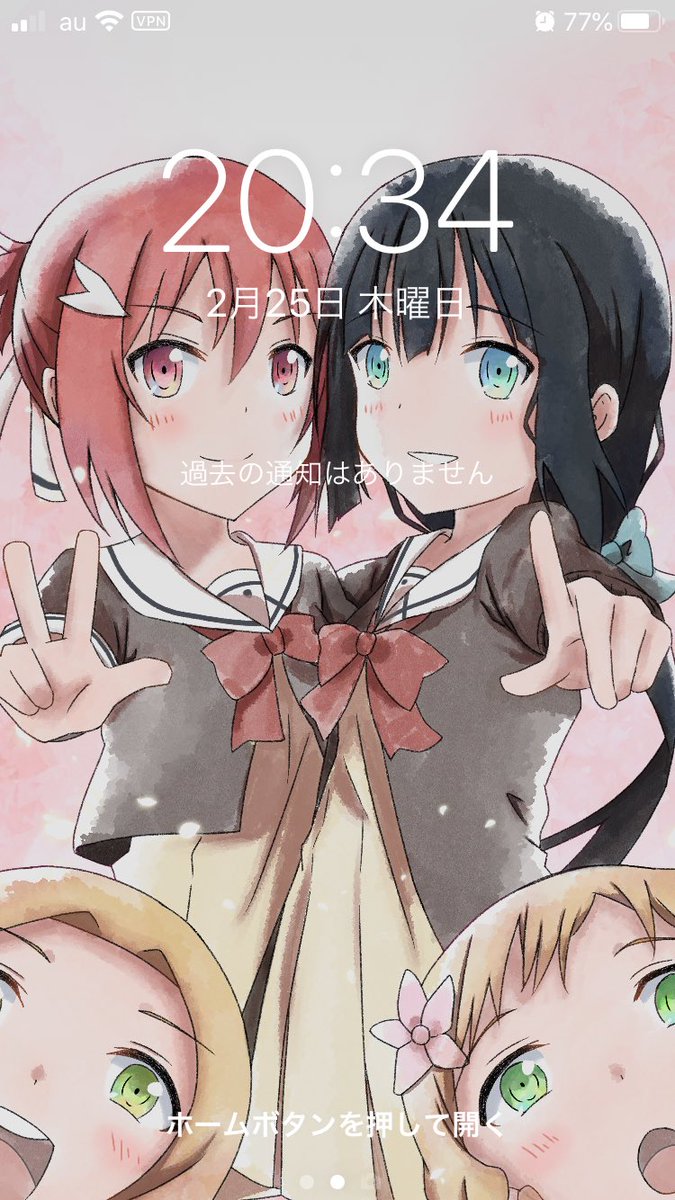 ふぃすと 自分が描いたイラスト壁紙にするの好き ふぃすと 自分が描いたイラスト壁紙にするの好き