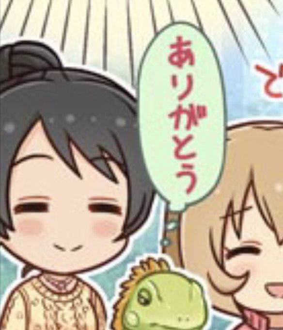 ノスタルジーのtwitterイラスト検索結果 古い順