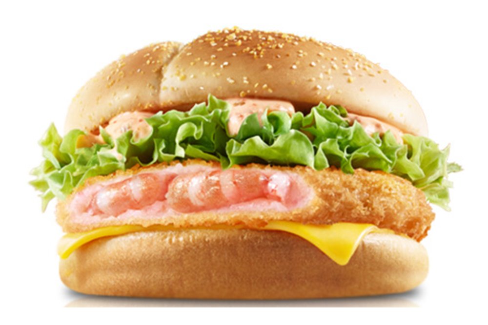 AthAshino's tweet photo. @McDonaldsFrance A quand l'arrivée de cette divinité qu'est le McShrimp en France ? https://t.co/d1HsX1NZ8a