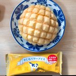 バターアイス+メロンパンの組み合わせの菠蘿油がマジでうまそうなのだが‼