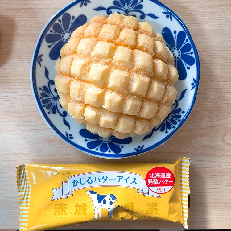 バターアイス+メロンパンの組み合わせの菠蘿油がマジでうまそうなのだが‼