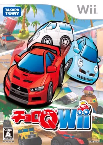 #自分をつくりあげたゲーム4選 