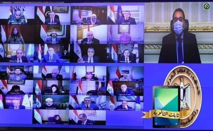 Mohanad12839439's tweet photo. #ثوره_طلاب_الجامعات_يوم_27
13 واحد مجتمعين اونلاين وخايفين من الكورونا وفي نفس الوقت هينزلوا 33 مليون طالب يمتحنوا غير الموظفين وأعضاء هيئة التدريس 🤚
لنا الله https://t.co/umbnWFytup