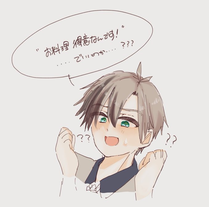 成人男性 高画質 のtwitterイラスト検索結果 古い順 成人男性 高画質 のtwitterイラスト検索結果 古い順