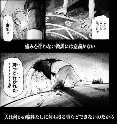 元ネタ おぎの稔議員元ネタ解説bot Oginomatomewiki さんのマンガ一覧 8ページ ツイコミ 仮 元ネタ おぎの稔議員元ネタ解説bot Oginomatomewiki さんのマンガ一覧 8ページ ツイコミ 仮