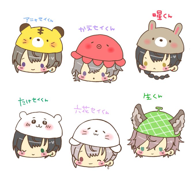 迷子 高画質 のtwitterイラスト検索結果 古い順
