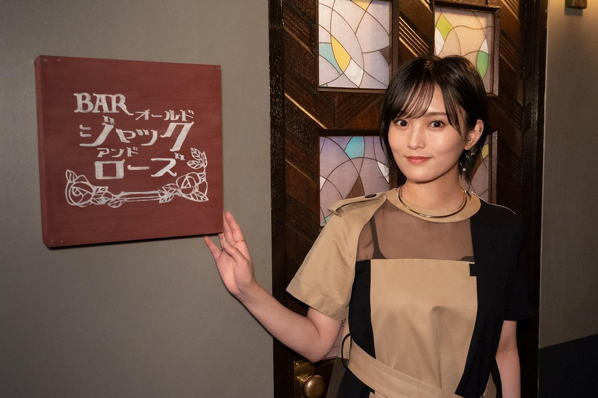 その女 ジルバ 山本彩 最新情報まとめ みんなの評価 レビューが見れる ナウティスモーション 2ページ目 その女 ジルバ 山本彩 最新情報まとめ みんなの評価 レビューが見れる ナウティスモーション 2ページ目
