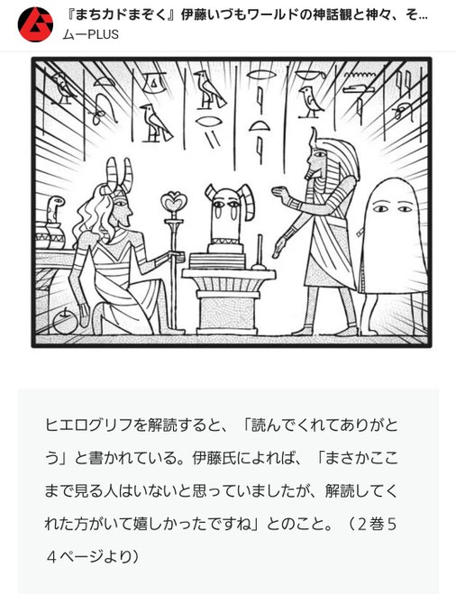 ホマレさん の最近のツイート Whotwi グラフィカルtwitter分析 ホマレさん の最近のツイート Whotwi グラフィカルtwitter分析