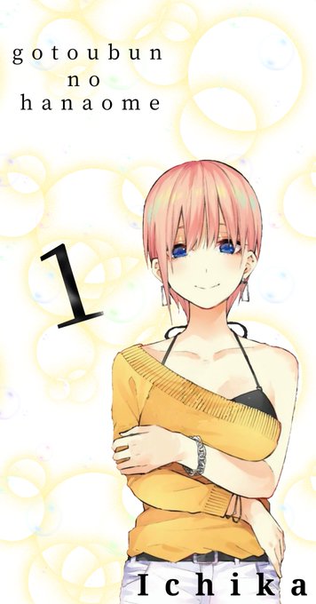 壁紙配 高画質 のtwitterイラスト検索結果 壁紙配 高画質 のtwitterイラスト検索結果