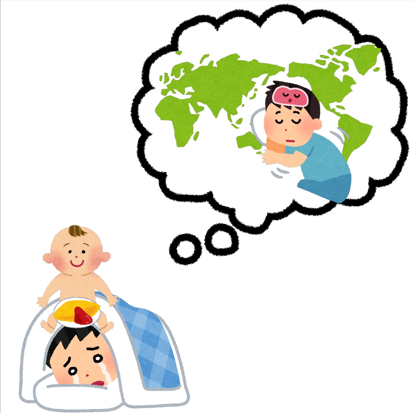 まいチクをいらすとやで再現 Dayukoume Tikuporadio 再現難易度 使ったイラスト 6枚 ふきだしの イラスト ノンレム睡眠のイラスト 世界地図のイラスト おむつの赤ちゃんのイラスト オムレツのイラスト 泣きながら寝る人のイラスト 男性 まいにち まいチクをいらすとやで再現 Dayukoume Tikuporadio 再現難易度 使ったイラスト 6枚 ふきだしの イラスト ノンレム睡眠のイラスト 世界地図のイラスト おむつの赤ちゃんのイラスト オムレツのイラスト 泣きながら寝る人のイラスト 男性 まいにち