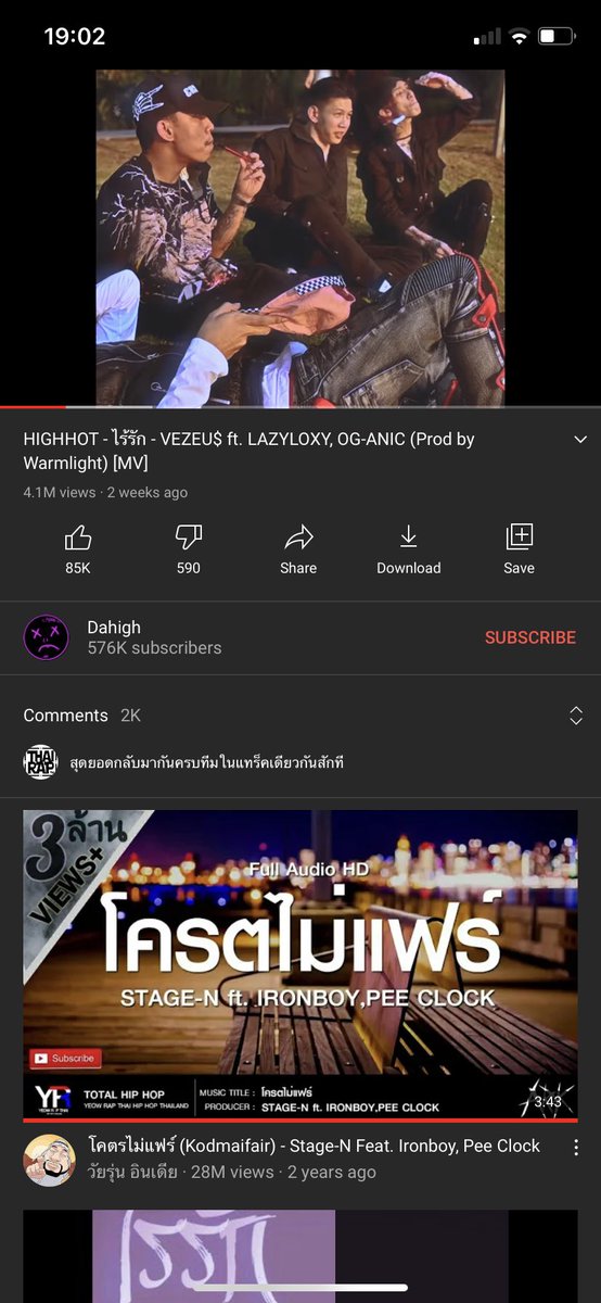 ATINFOAM's tweet image. ขี้นต่ำวันละ5รอบ