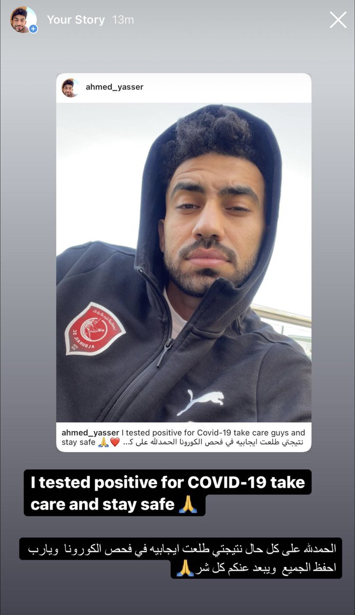 Ahmed Yasser tweet media