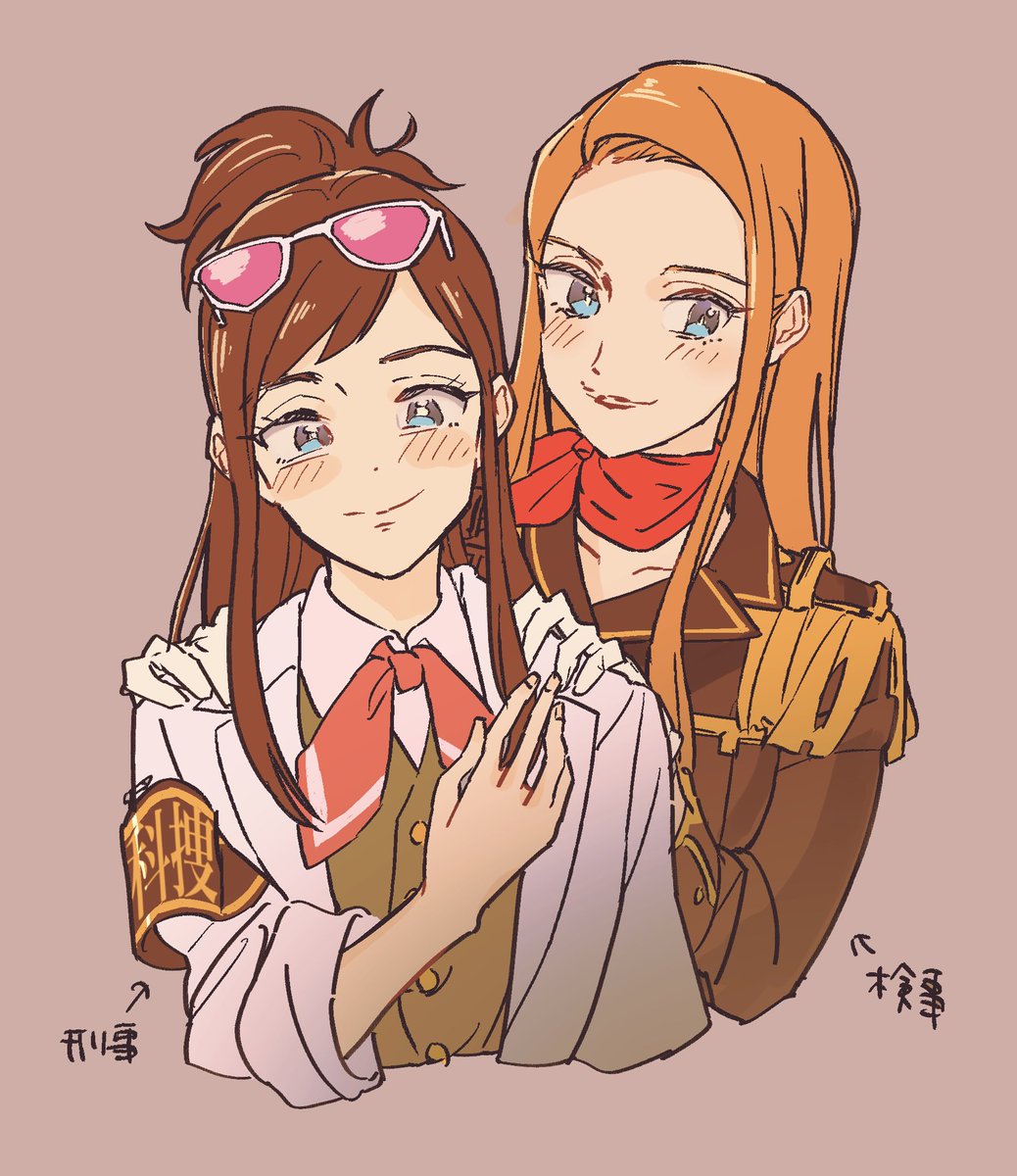 宝月茜・巴姉妹(逆転裁判)