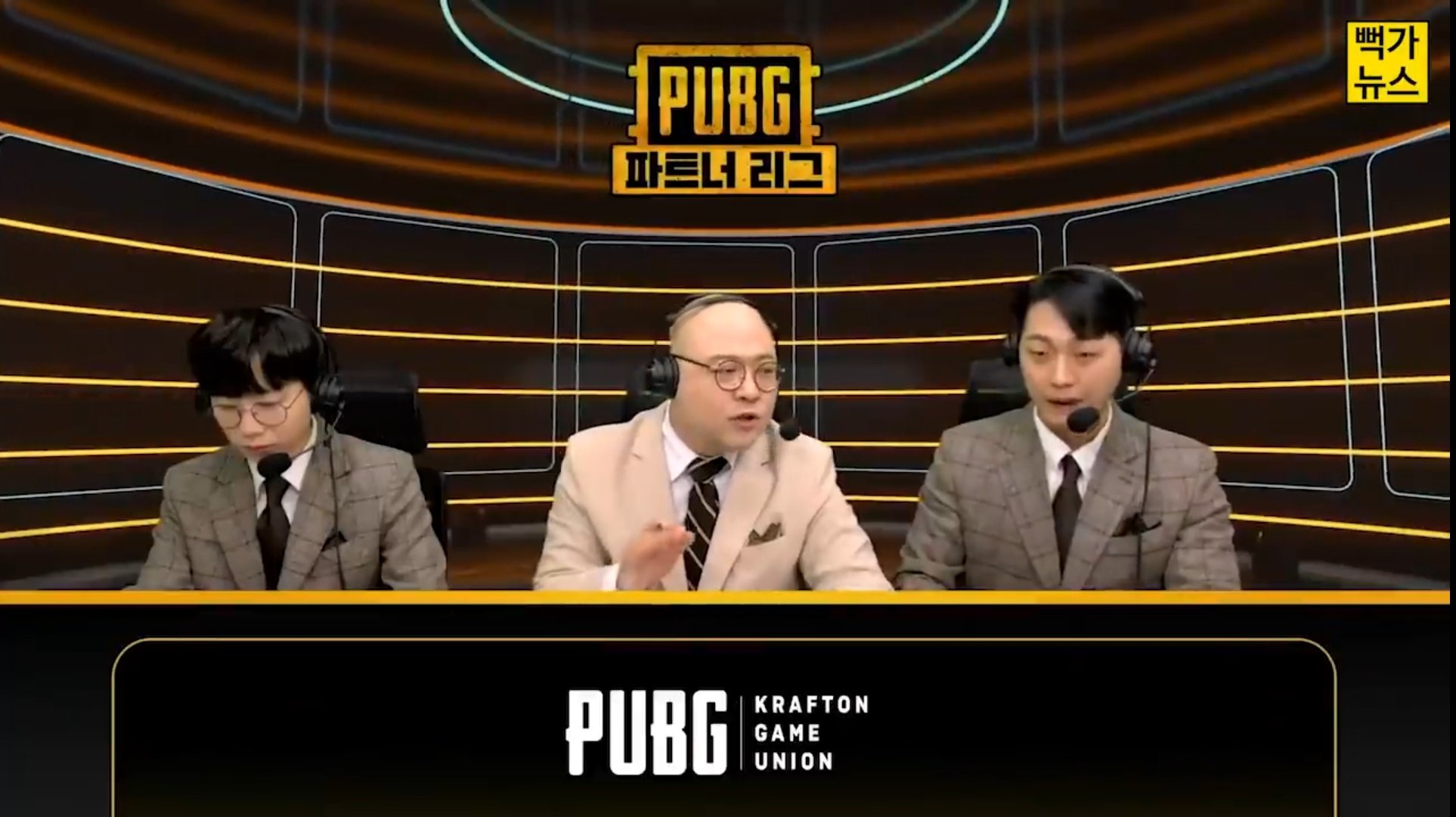 滝沢ガレソ Pubg 旧正月を記念してpubg公式が開催した 韓国vs中国 配信者対抗戦 という大会で起きた事件をまとめました お祭りイベントとはいえ 国対抗の公式主催の大会で 中国の出場者がチートを使用したことが判明し 韓国コミュニティでは