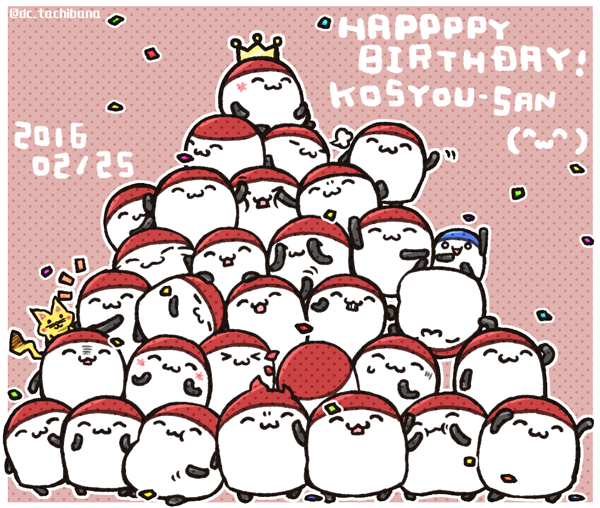 昨年までに描かせていただいた胡椒さんのお誕生日記念絵達です? 
