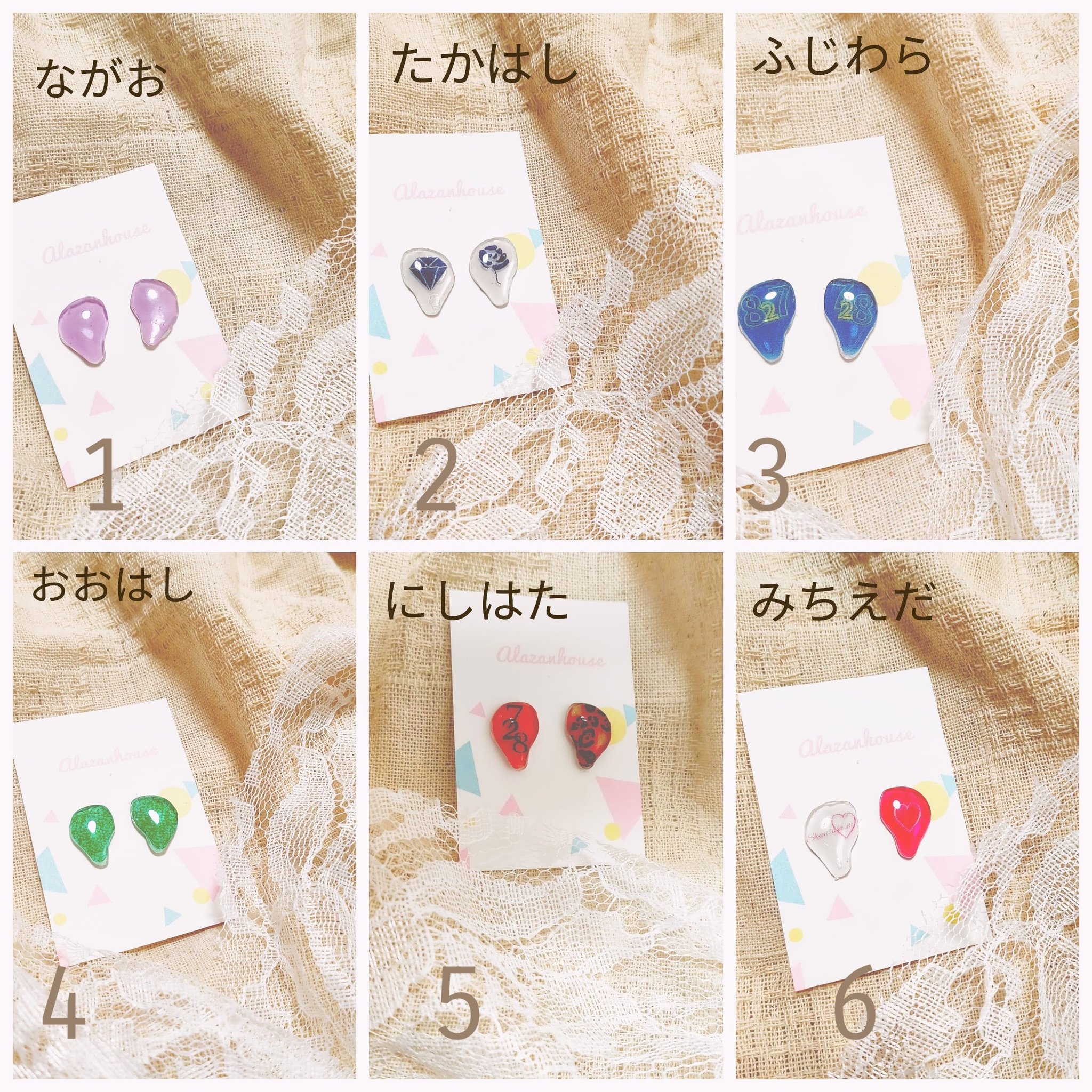 まひ イヤモニピアス イヤリング Snowman キンプリ Sixtones なにわ男子 のデザインです W Snowmanハンドメイド Sixtonesハンドメイド なにわ男子ハンドメイド キンプリハンドメイド キンプリグッズ Snowmanグッズ Sixtonesグッズ
