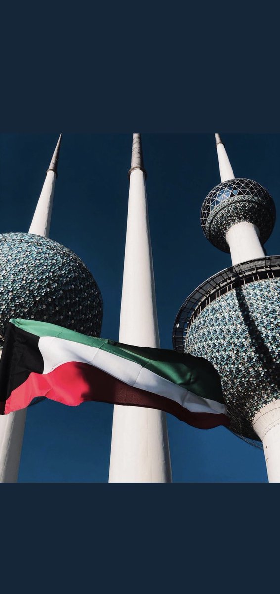 Happy national day Kuwait 🇰🇼 ❤️🍀 #عيد_الكويت_الوطني
