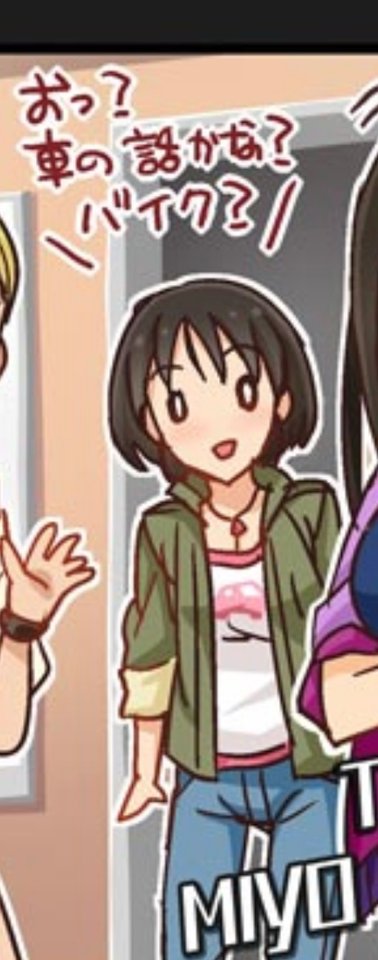 ひょっこりのtwitterイラスト検索結果 ひょっこりのtwitterイラスト検索結果