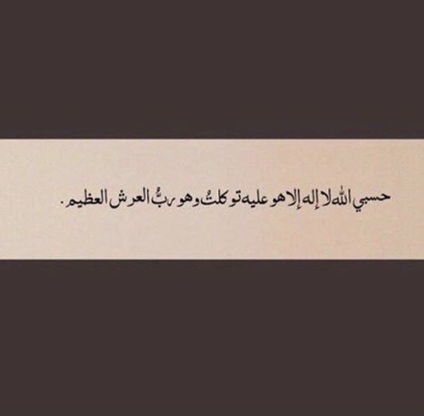 abd3_0's tweet photo. @rico4_ https://t.co/HqjHCGQLlF