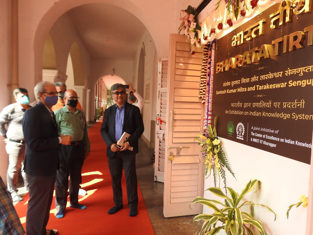 Inaugurated the 'Santosh Kumar Mitra and Tarakeswar Sengupta Gallery of Indian Knowledge Systems' at @IITKgp yesterday, in memory of the Bravehearts and shaheed who gave their lives at the Hijli detention camp for the Indian freedom movement.