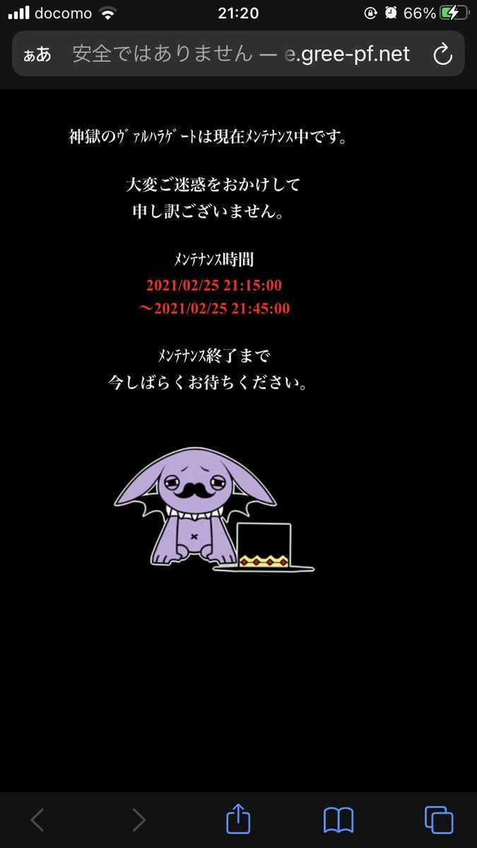 ぽ ぽ ぽ 𖥧𖤣 Inthe Story2x Twitter ぽ ぽ ぽ 𖥧𖤣 Inthe Story2x Twitter