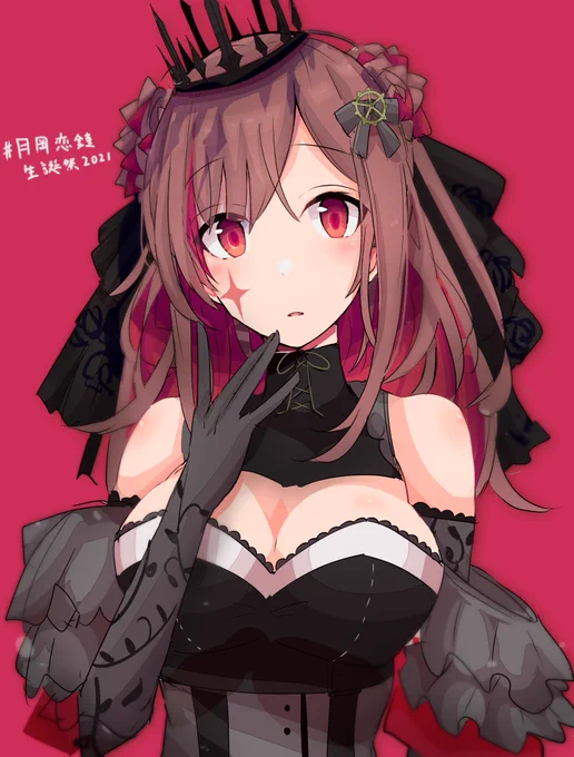 こがたんイェイ～
#月岡恋鐘生誕祭2021 