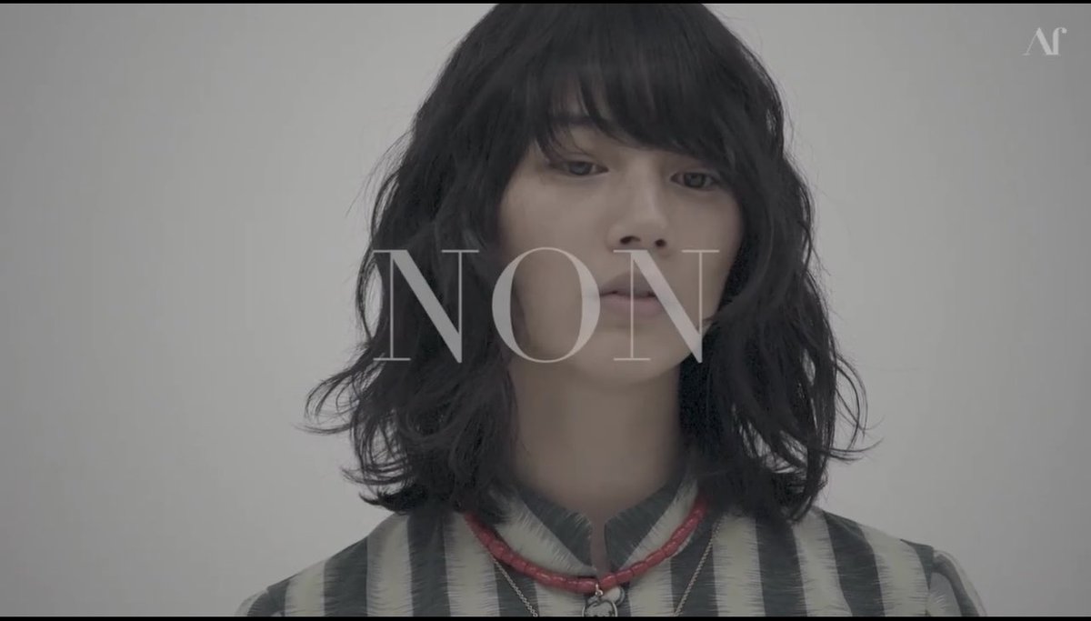 rena07nonen's tweet photo. #のん #Dior
#commonandsense #Af_clipping https://t.co/BROw8aQzQq