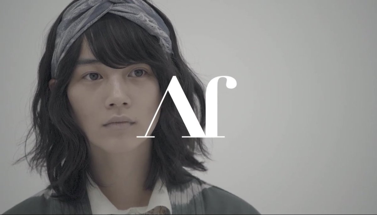 rena07nonen's tweet photo. #のん #Dior
#commonandsense #Af_clipping https://t.co/BROw8aQzQq