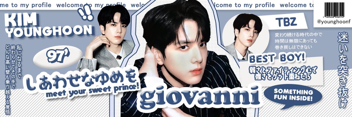 Eunwoo tweet media