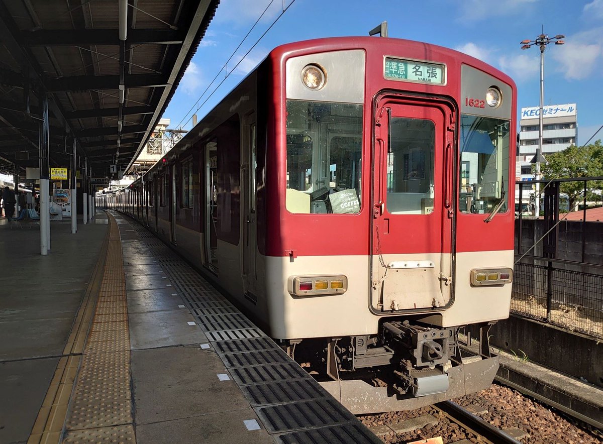 おはようございます。大阪線の名張行き区間準急は片道67.2km走る中距離