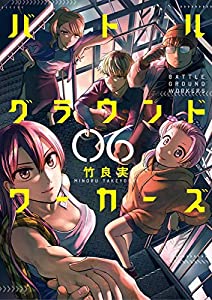 深夜食堂2 最新情報まとめ みんなの評価 レビューが見れる ナウティスモーション