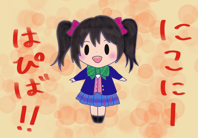 Syakariki7さんのイラスト一覧