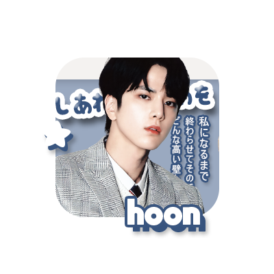 Eunwoo tweet media