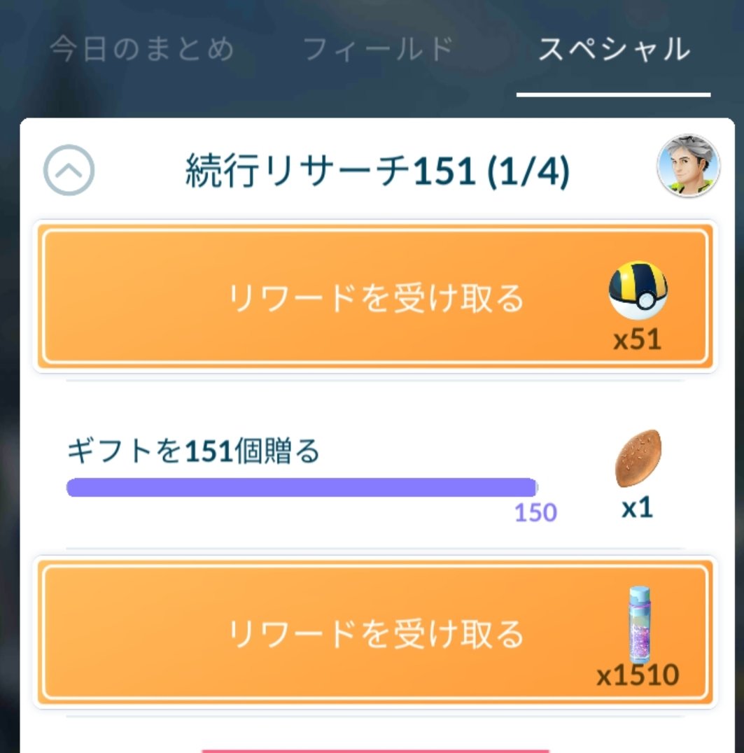 ふつつかものですが Twitter Search Twitter ふつつかものですが Twitter Search Twitter