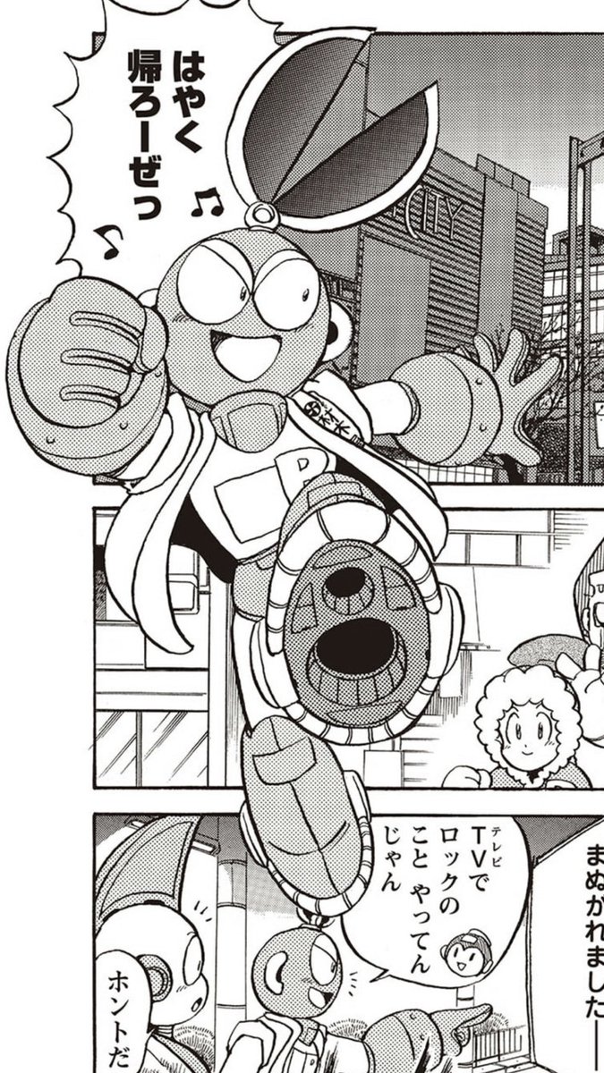 Ario.mi⭐︎ ページです AOKZOE A1X: Powered by HX 370 with 8” VRR Landscape Display