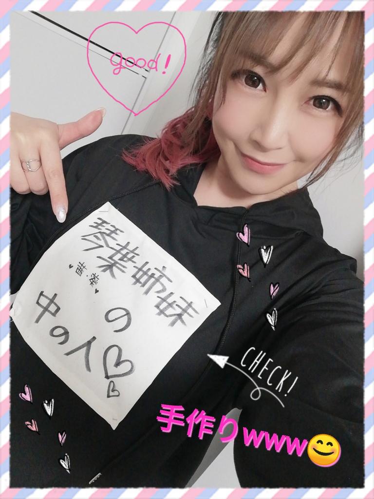 松浦義之 Yoshiyuki 0802 Twitter