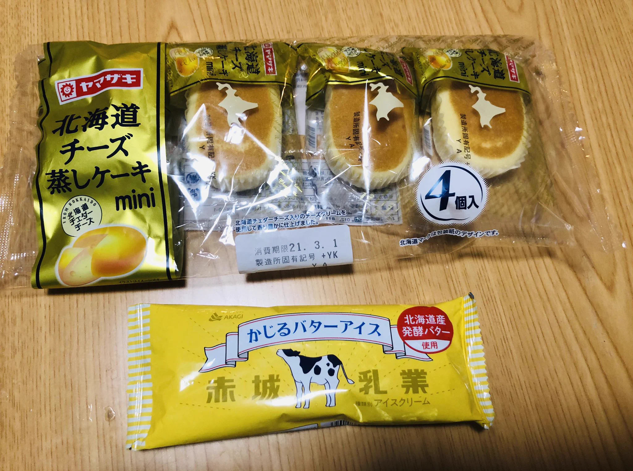 「かじるバターアイス」の可能性はまだまだある！チーズ蒸しケーキと合わせたら神の食べ物へと進化する…