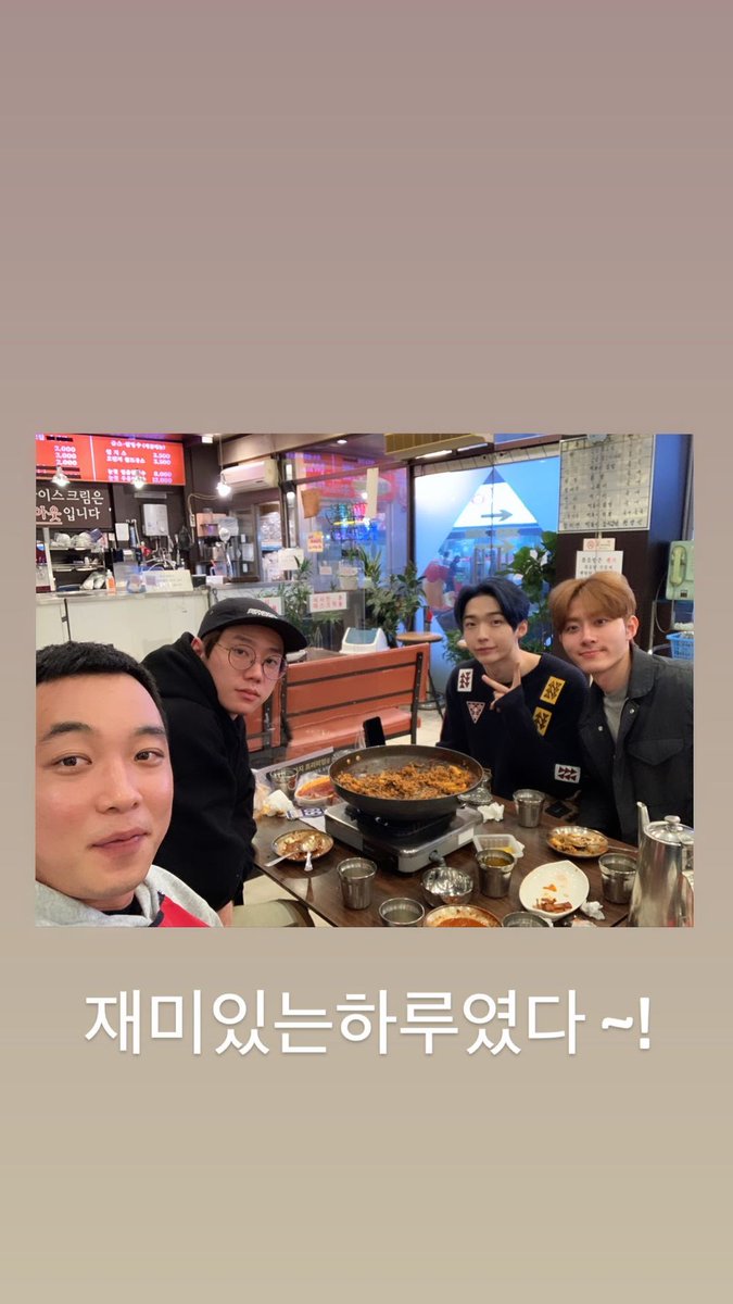 Park Yuri's ig story https://instagram.com/stories/park_yury/2516878814065517697?utm_source=ig_story_item_share&igshid=ajt7fze7f3u3After shopping, four of them went for a meal too. #이준영  #LEEJUNYOUNG  #유키스  #UKISS  #이미테이션  #Imitation  #권력