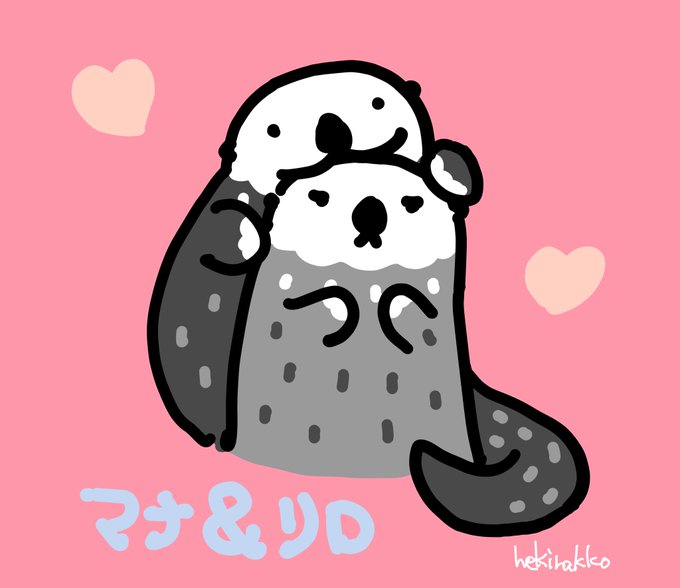 マナ 高画質 のtwitterイラスト検索結果 古い順 マナ 高画質 のtwitterイラスト検索結果 古い順